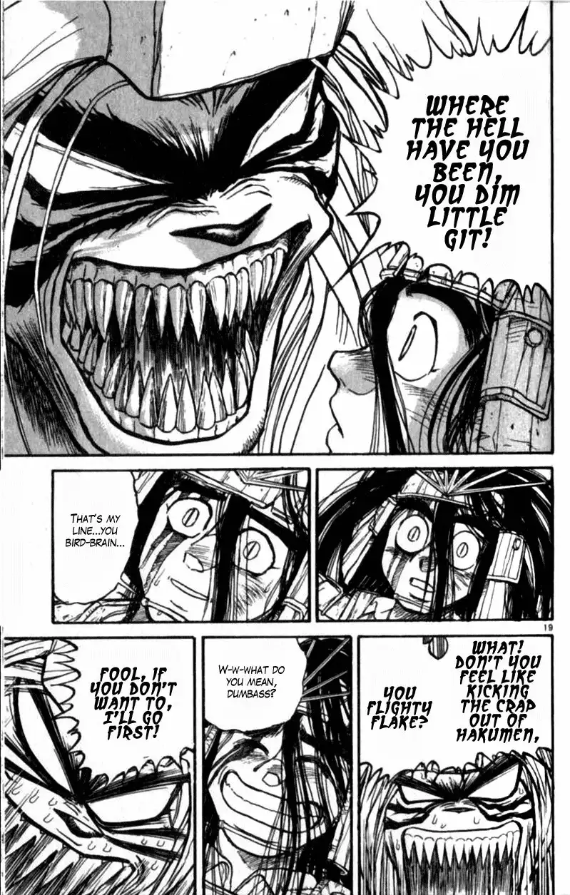 Ushio and Tora Chapter 306 20